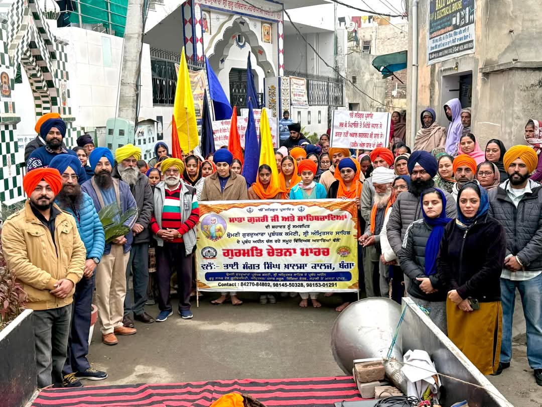 Religious Activities  >
					
				</div>
				<div class=